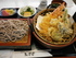 味処みずほ