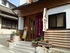 わたなべパン店