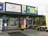 手づくりアイス工房　ツースリー